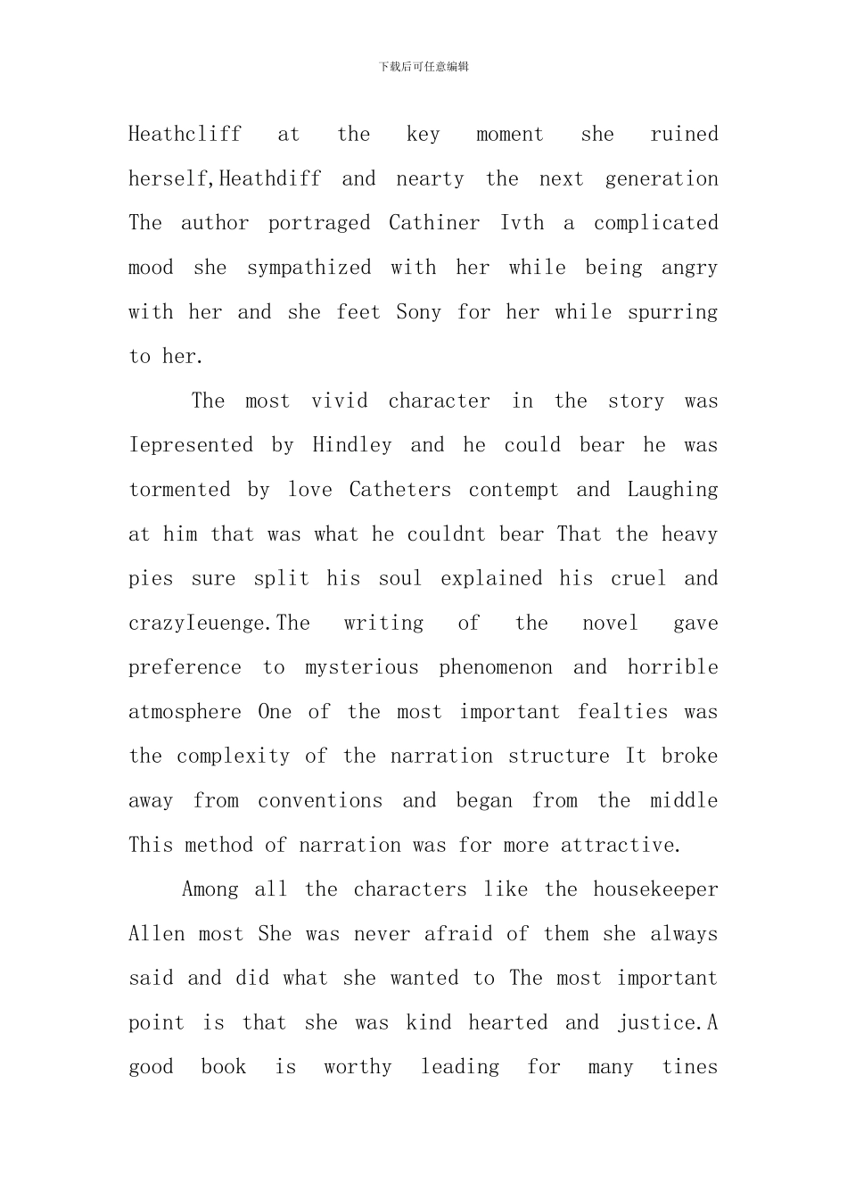 《呼啸山庄》英语读后感【四篇】_第3页