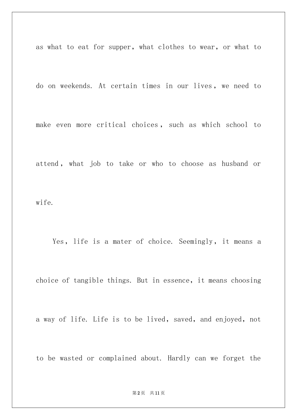 2024大学生英语课前演讲稿_第2页