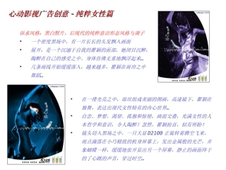 幸福的黄丝带简本0608