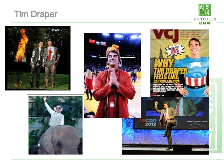 麦刚-比特币_第3页