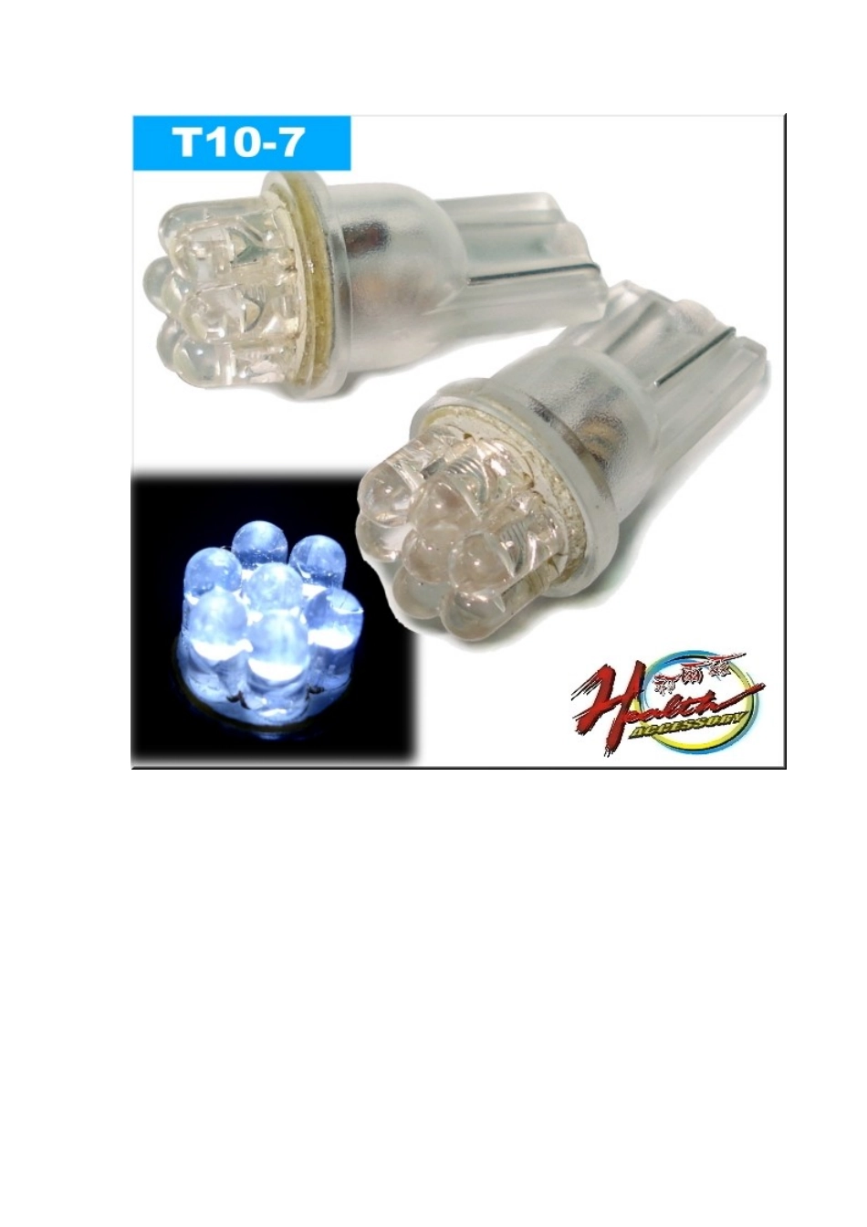 高亮度白光LED实物及电路图_第2页