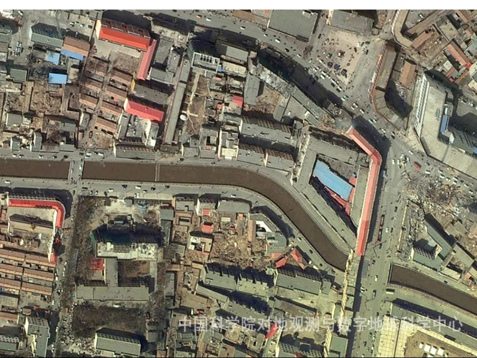 高中地理自然灾害  (1)_第2页