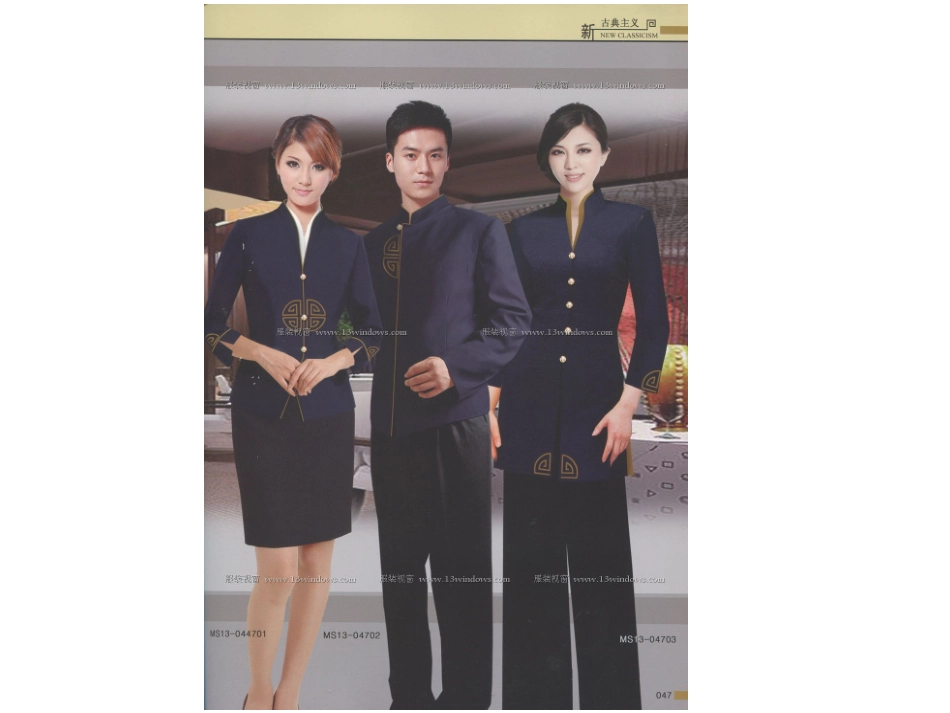 餐厅服务员工作服_第3页