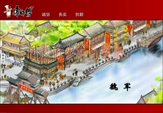 问题分析与解决修正版