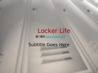 锁定生活ppt模板