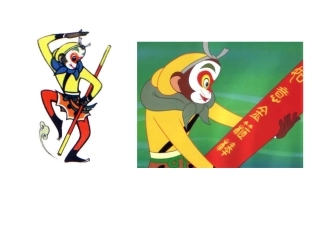 直线、射线和角2PPT