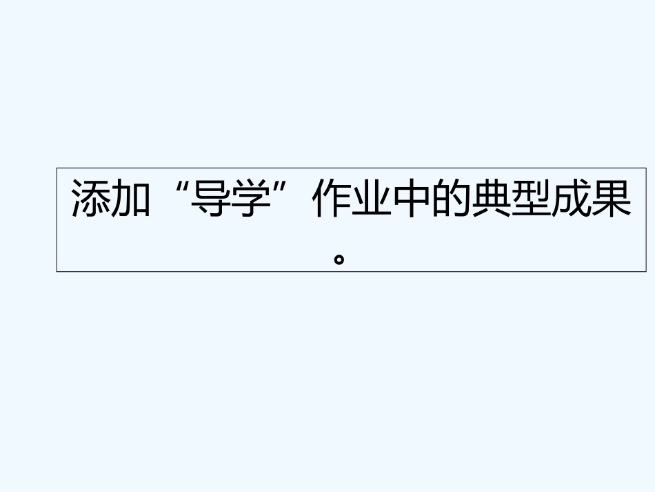 5.g-k-h-(3)_第3页