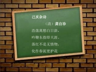 西花厅的海棠花又开了(kangxiaojia)