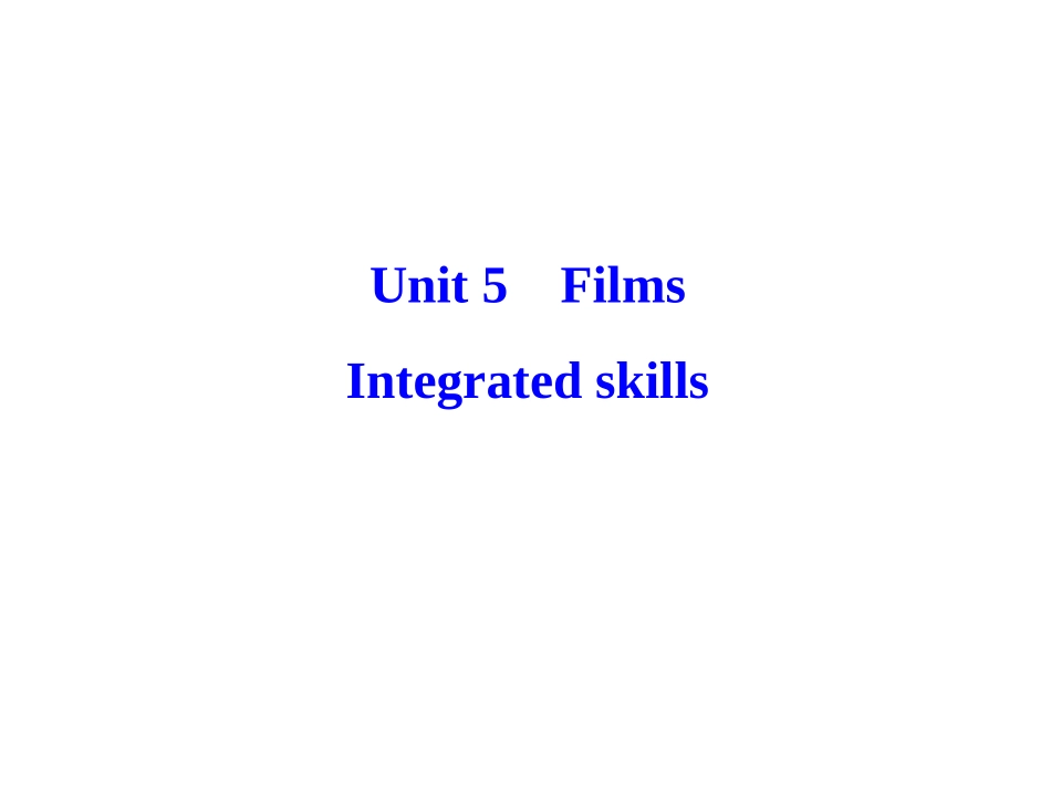9AUnit5综合技能_第1页