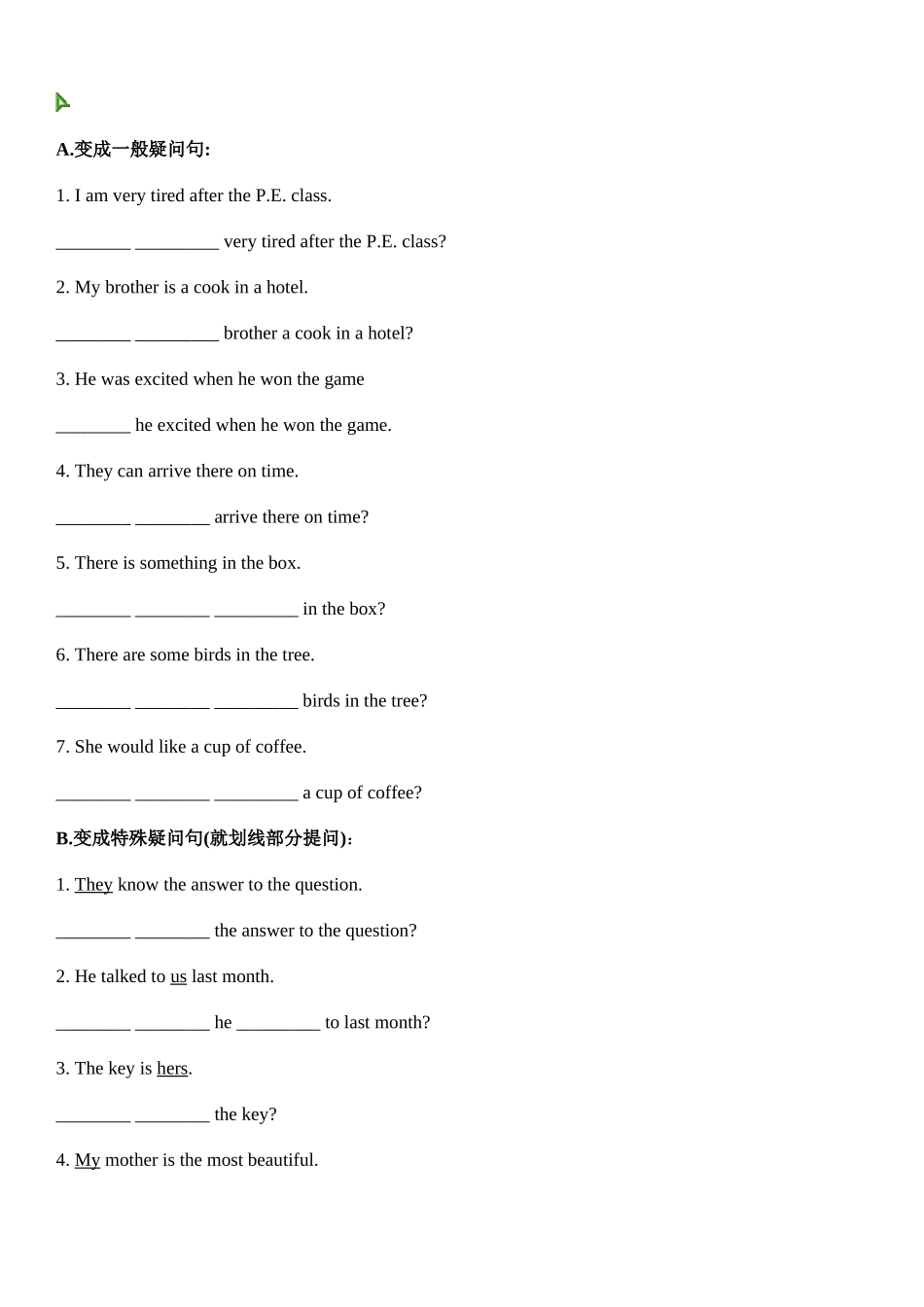 七年级句型完型_第1页