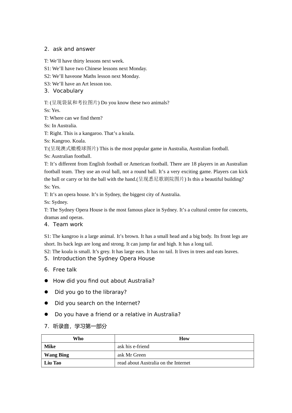 六下英语Unit-6--An-interesting-country_第2页