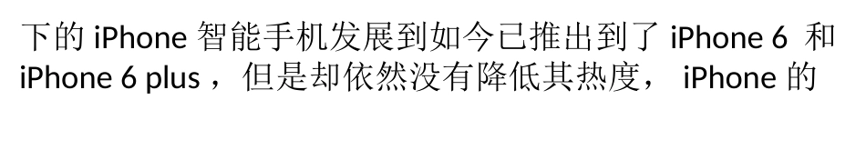 苹果APP软件开发所需的设计工具_第3页