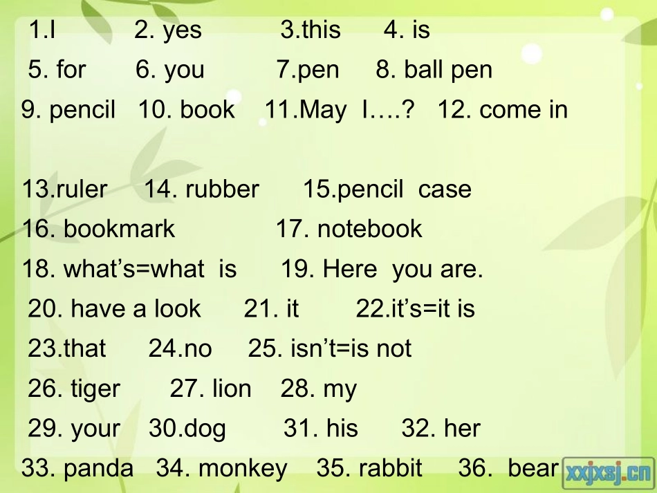 苏教版小学四年级4A英语练习_第3页