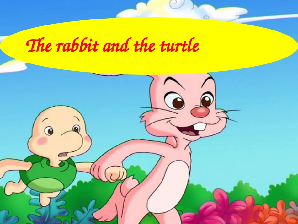 复习一般过去时2_第2页