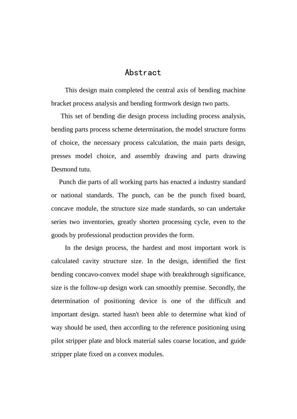 芯轴托架的成形工艺与模具设计_第2页