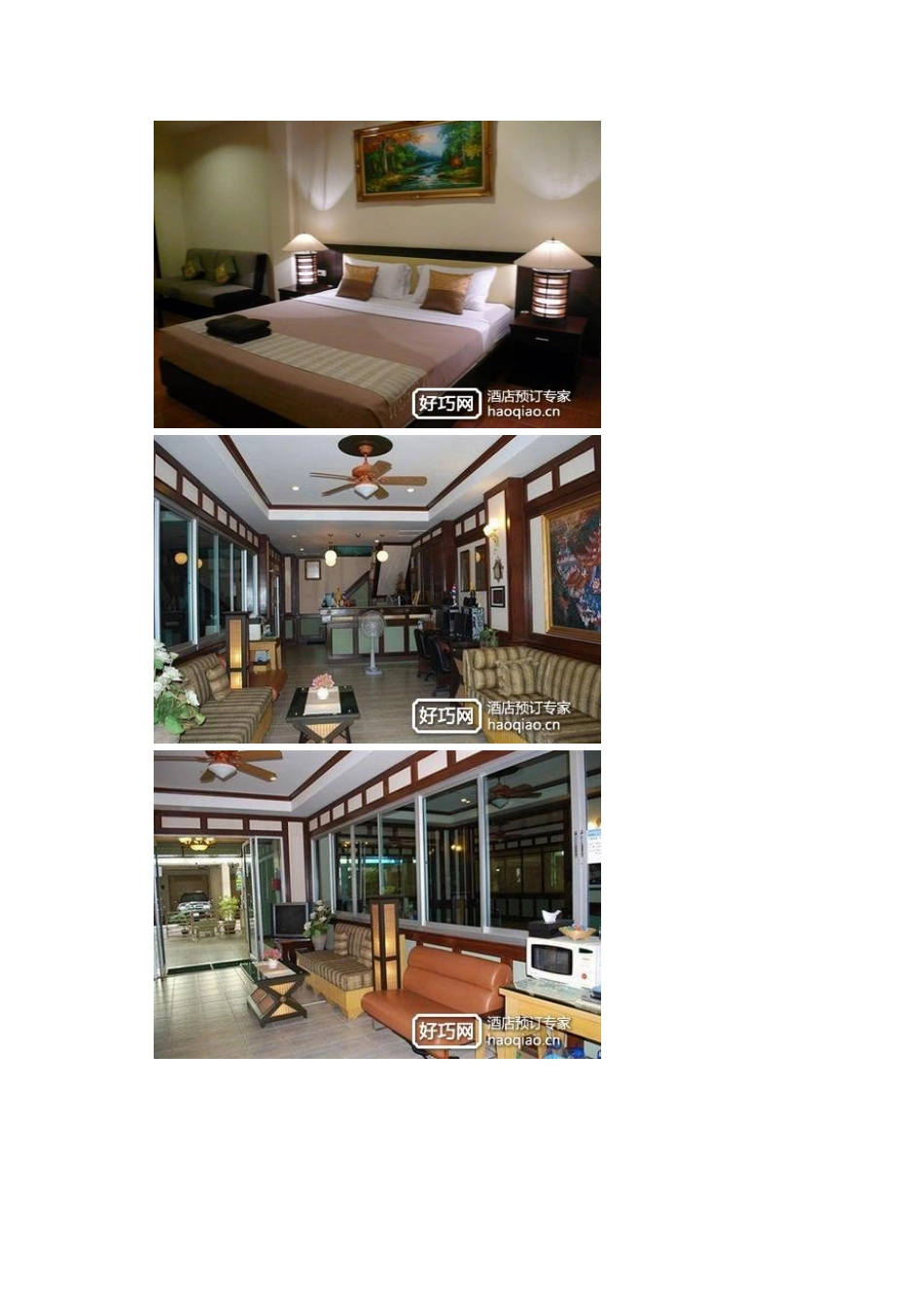 芭堤雅乔木提恩晨星旅馆(Jomtien Morningstar Guesthouse)_第3页