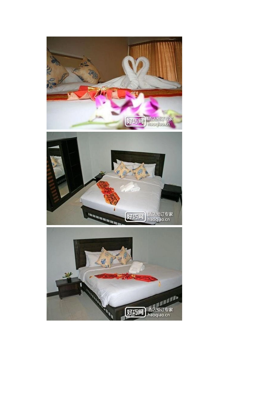 芭堤雅乔木提恩广场公寓酒店(Jomtien Plaza Residence)_第3页