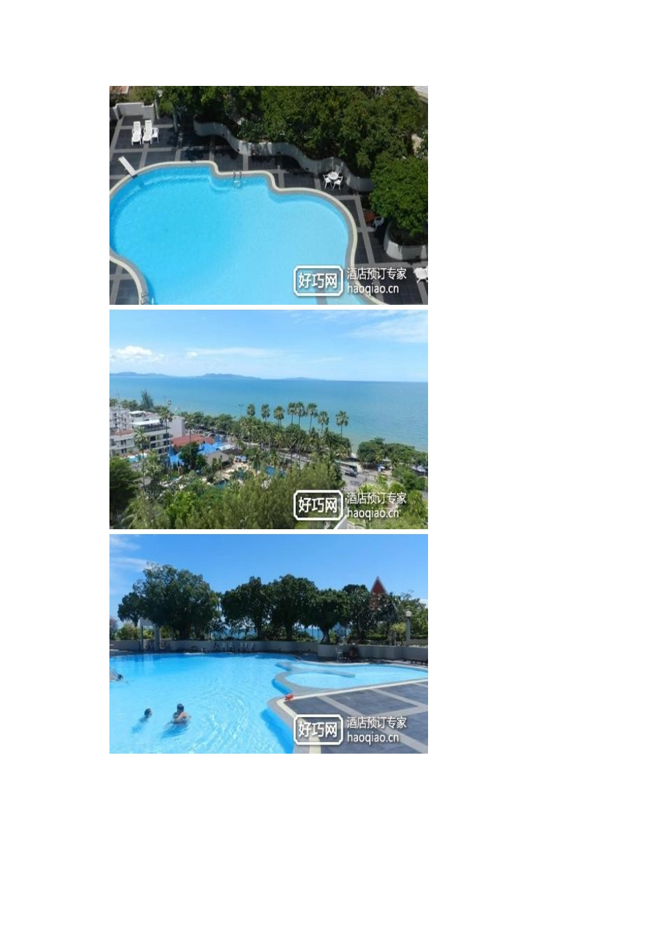 芭堤雅乔木提恩广场公寓酒店(Apartment Friendly Jomtien Plaza Condotel)_第3页