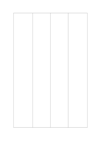 自主学习的特征