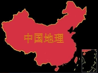 考点呈现(略)