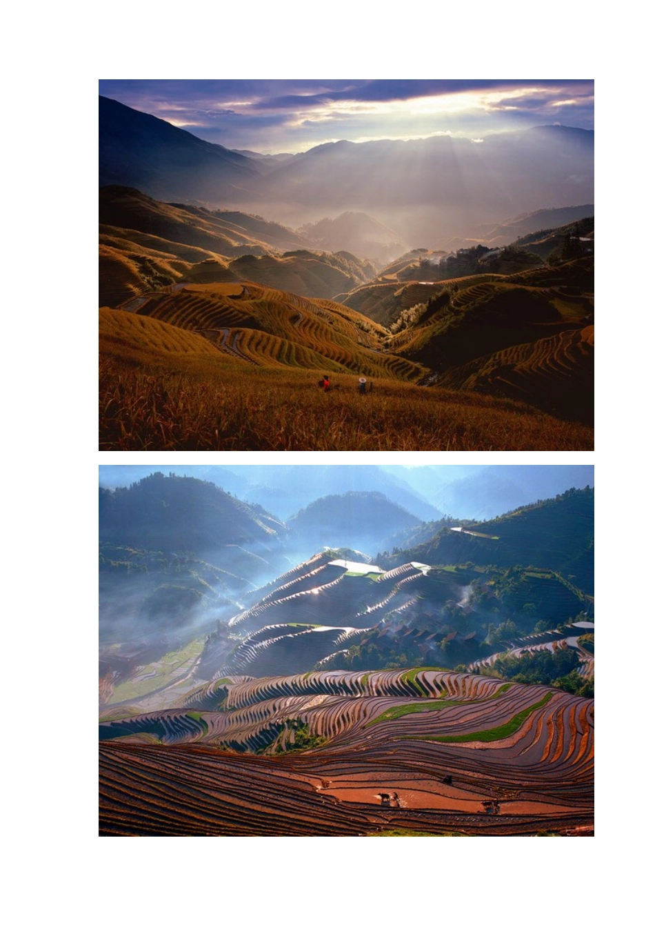 美得让世界静止的广西_第3页