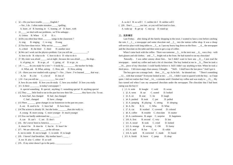 九年级英语每日一练1_第2页