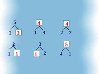 5以内的减法-人教版-一年级数学