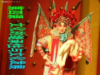 第四课  文化的继承性与文化发展