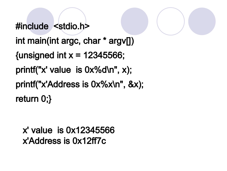 第四章 嵌入式Linux开发环境的搭建_第3页