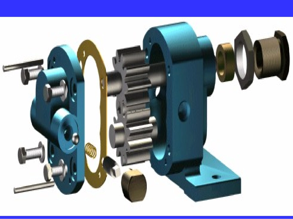 第十三讲识读装配图的方法和步骤_第2页