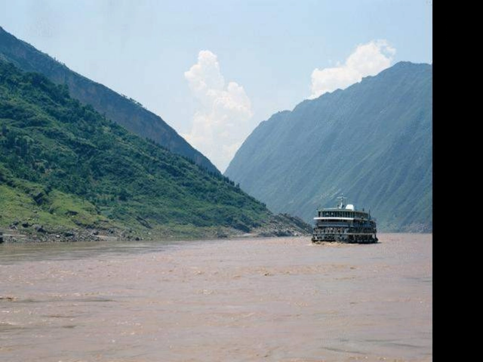 第二节_以河流为生命线的地区──长江沿江地带_第3页
