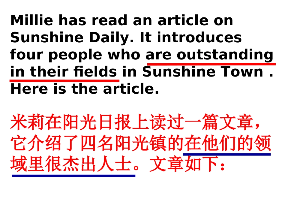 Unit1ReadingA自己做_第3页