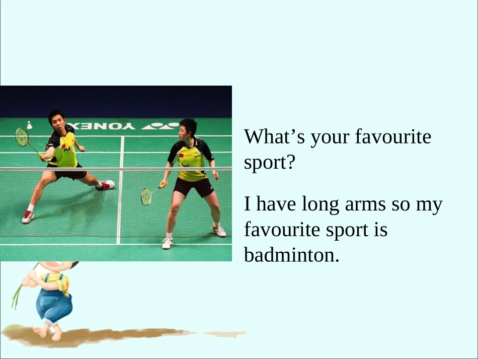 What's-your-favourite-sport_第3页