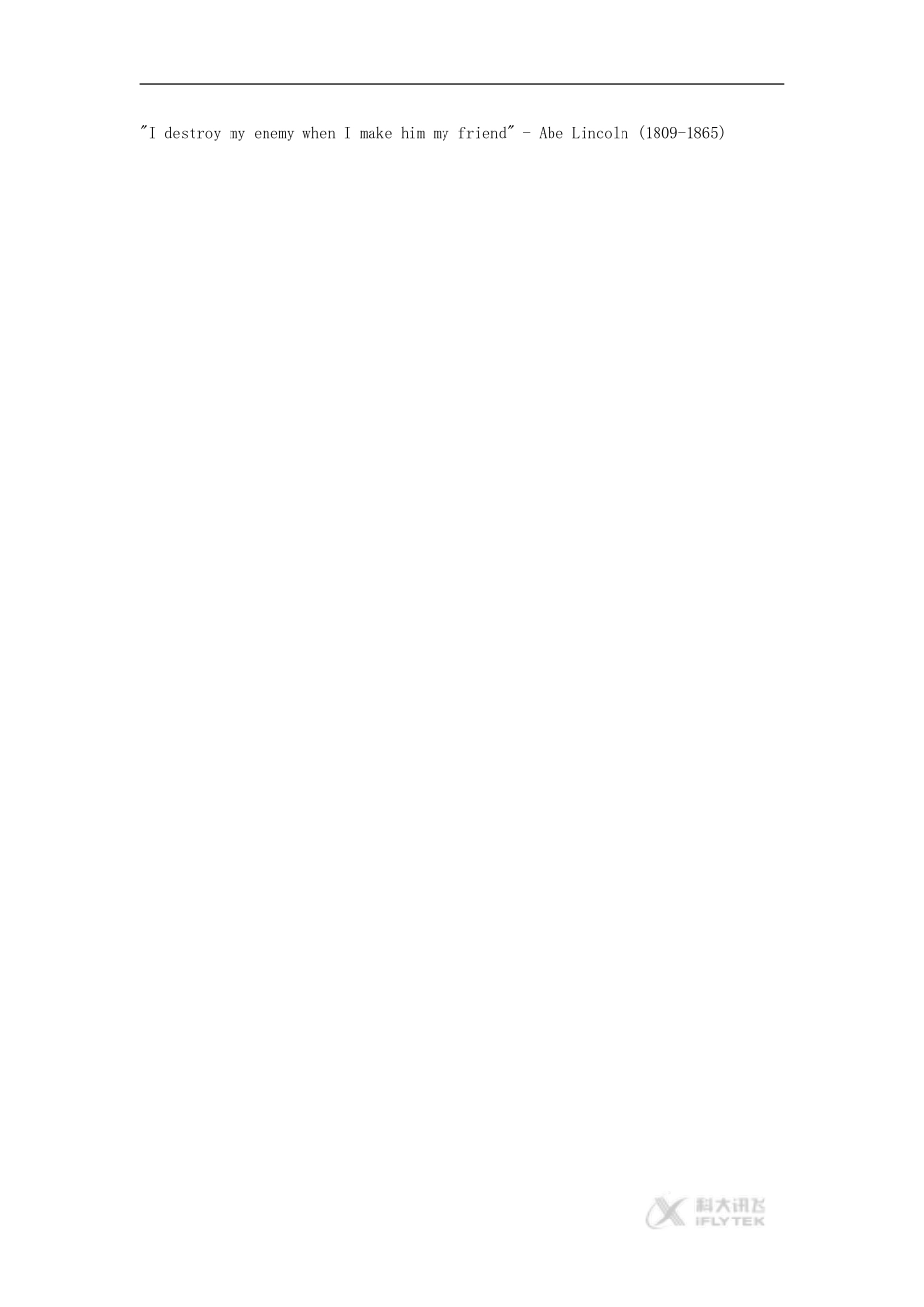 【素材】Module-3-文本-Talking-about-Friendship(外研)_第2页