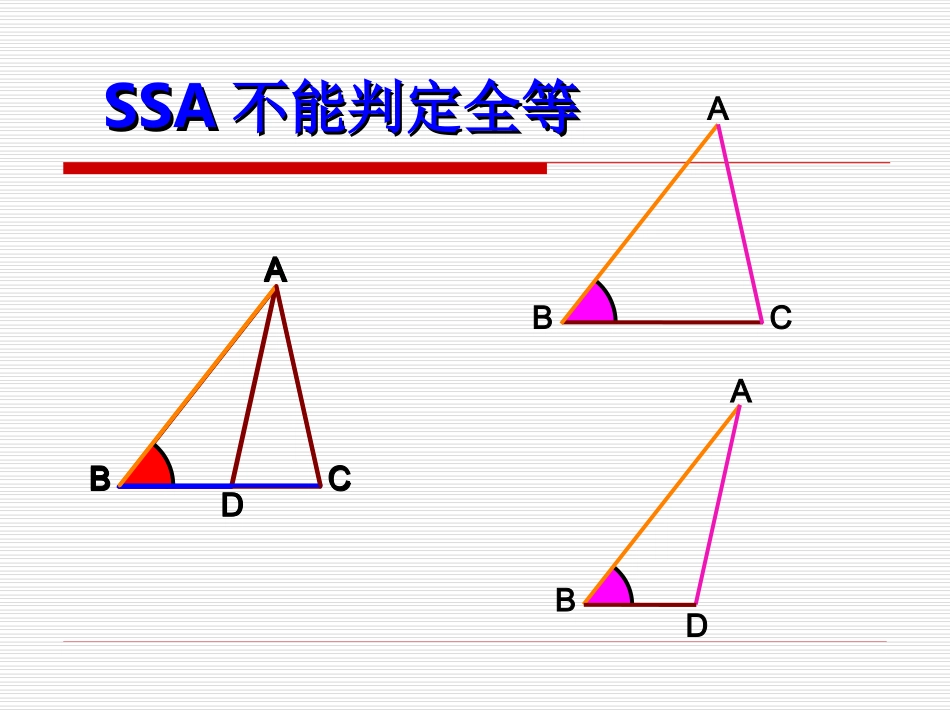 zmj-7119-81064_第3页