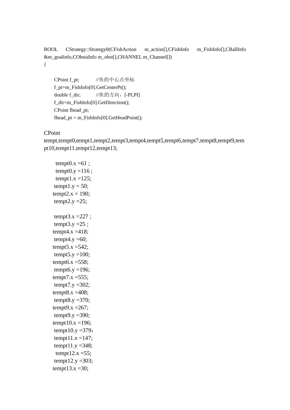 程序3 修正1_第1页