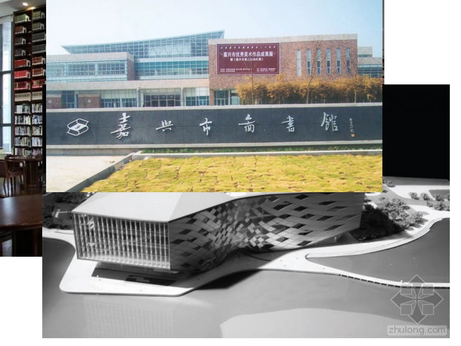 积淀文明的建筑_第3页