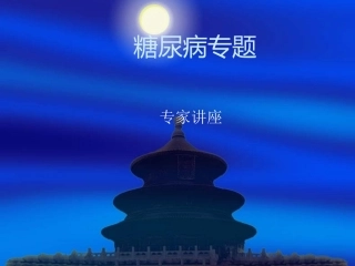 科技与智慧辉映,(1)