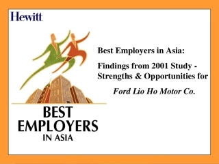 福特汽车-人力资源实务-亚洲最佳雇主专案