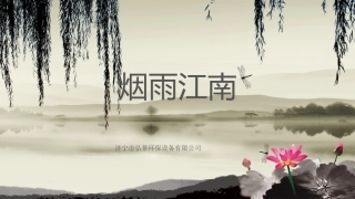 猪粪处理的三种方式-猪粪脱水机