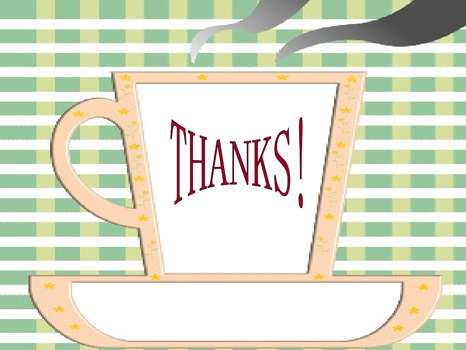 漂亮的PPT结尾_第3页