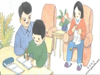 演示文稿父母的疼爱