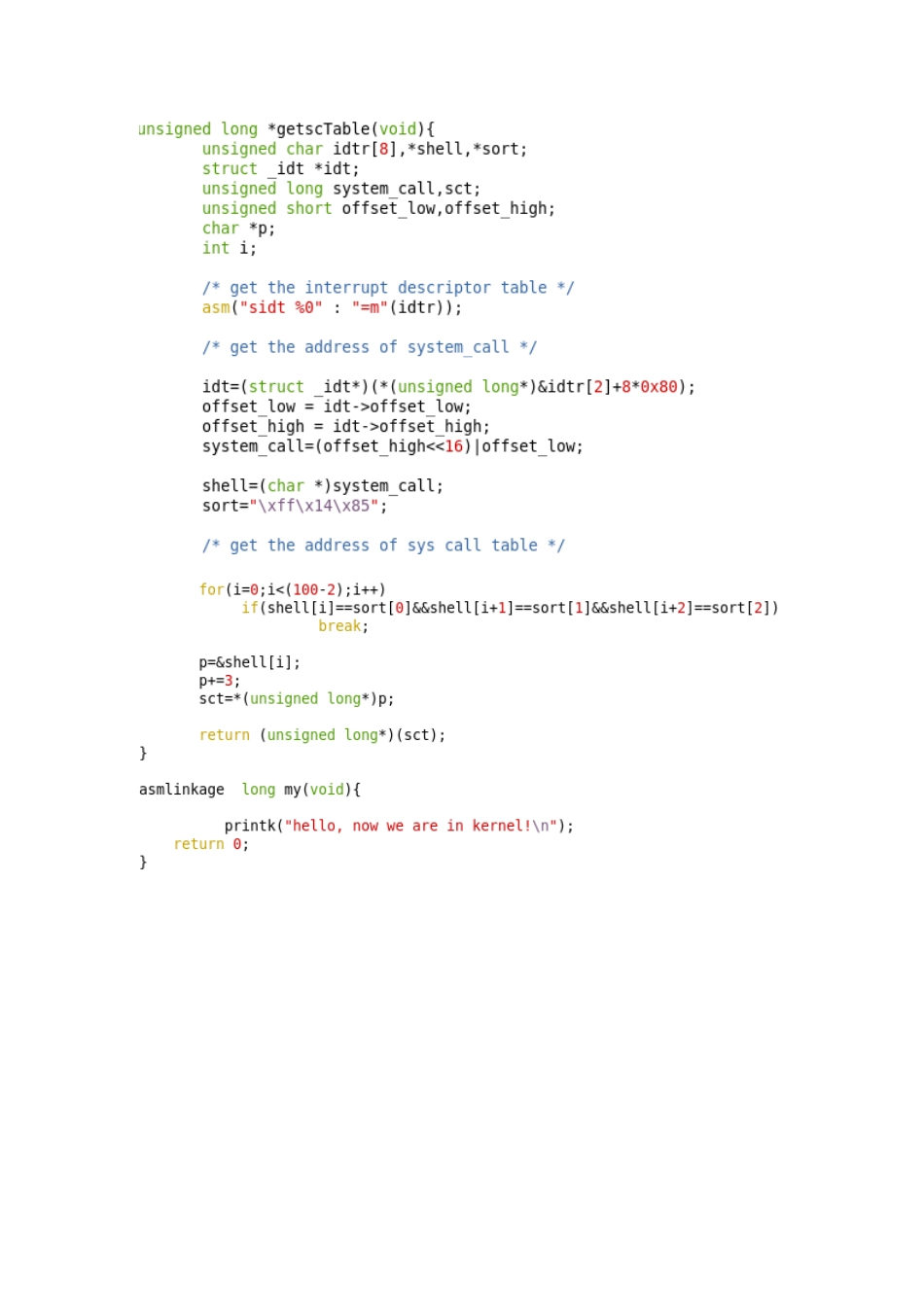 添加系统调用(模块添加法2.6内核)_第2页