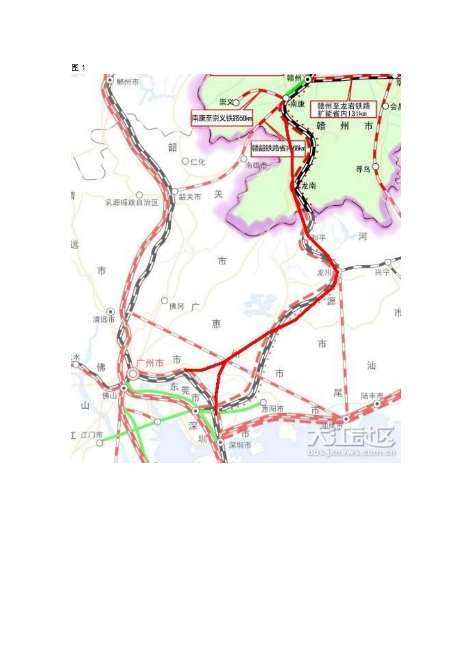 江西省铁路规划图_第2页
