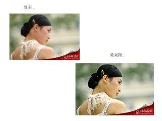 模糊照片修正之2
