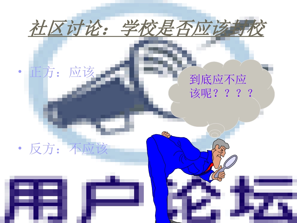 榕树下 文学网站_第3页