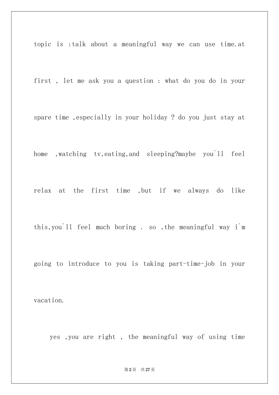 2024口语英语演讲稿_第2页