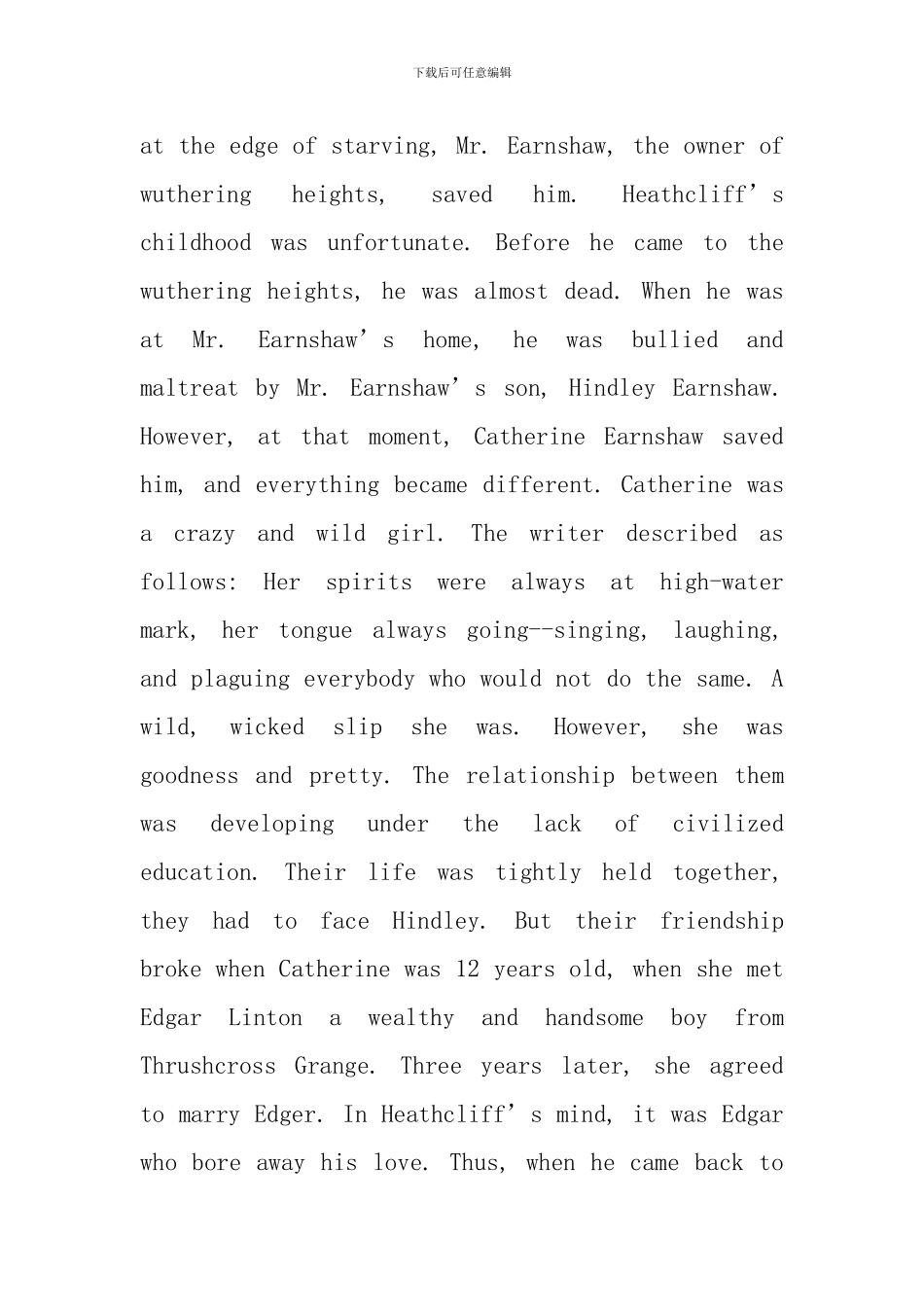 呼啸山庄英文版读后感范文1500字_第2页