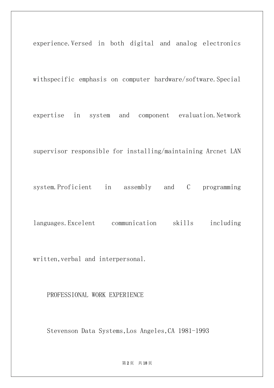 2024学生英语个人简历_第2页