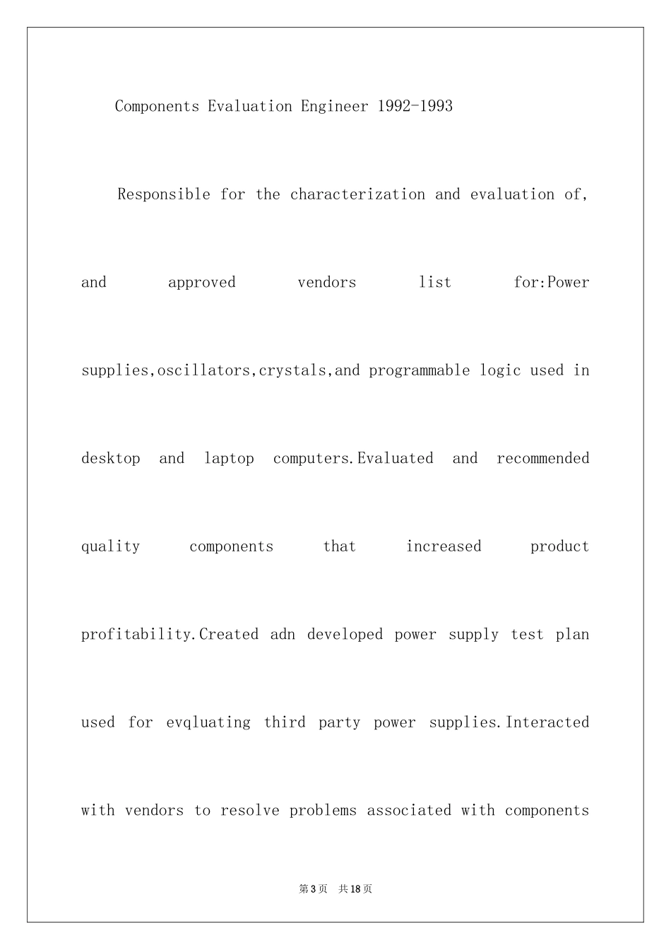 2024学生英语个人简历_第3页